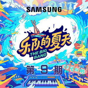 男男Gay✅✅免费网站灌奶动漫
